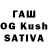 Бошки Шишки White Widow Najarudin Sena