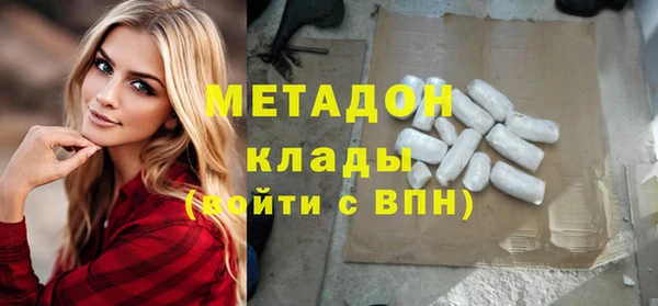 СК Лихославль