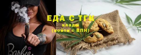 ECSTASY Липки