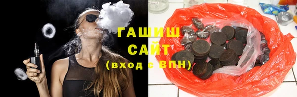 ECSTASY Липки