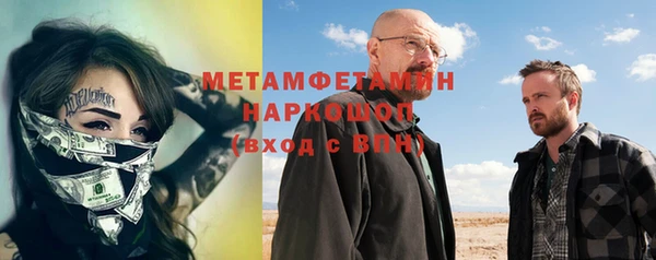 СК Лихославль