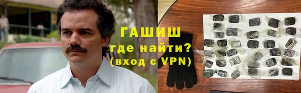 ECSTASY Липки