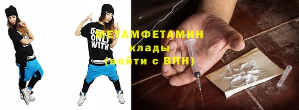 стафф Лиски