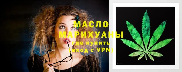СК Лихославль