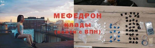 ECSTASY Липки
