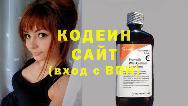 СК Лихославль