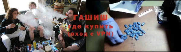 ECSTASY Липки