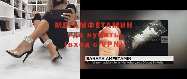 СК Лихославль