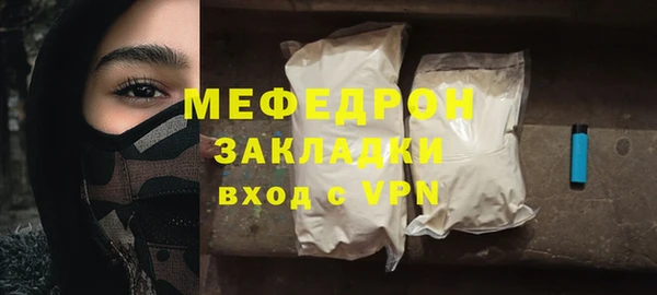 СК Лихославль