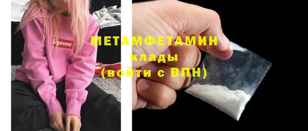 ECSTASY Липки
