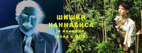 стафф Лиски