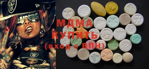стафф Лиски