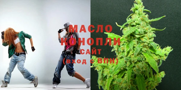 ECSTASY Липки