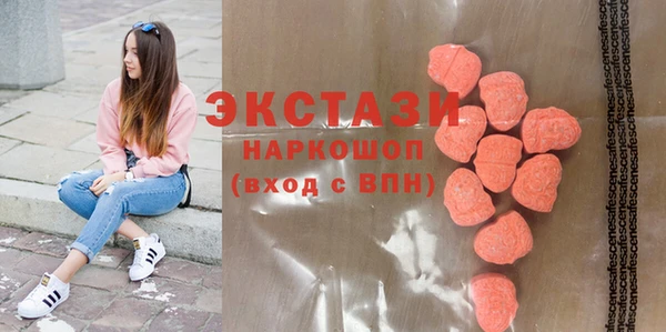 стафф Лиски