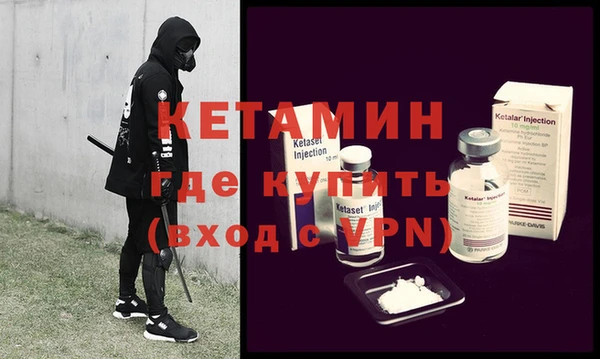 СК Лихославль