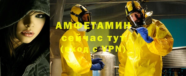 СК Лихославль