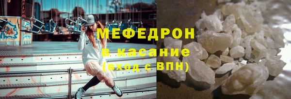 СК Лихославль