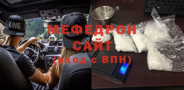 СК Лихославль