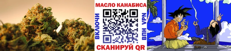 Дистиллят ТГК вейп с тгк  Невельск 